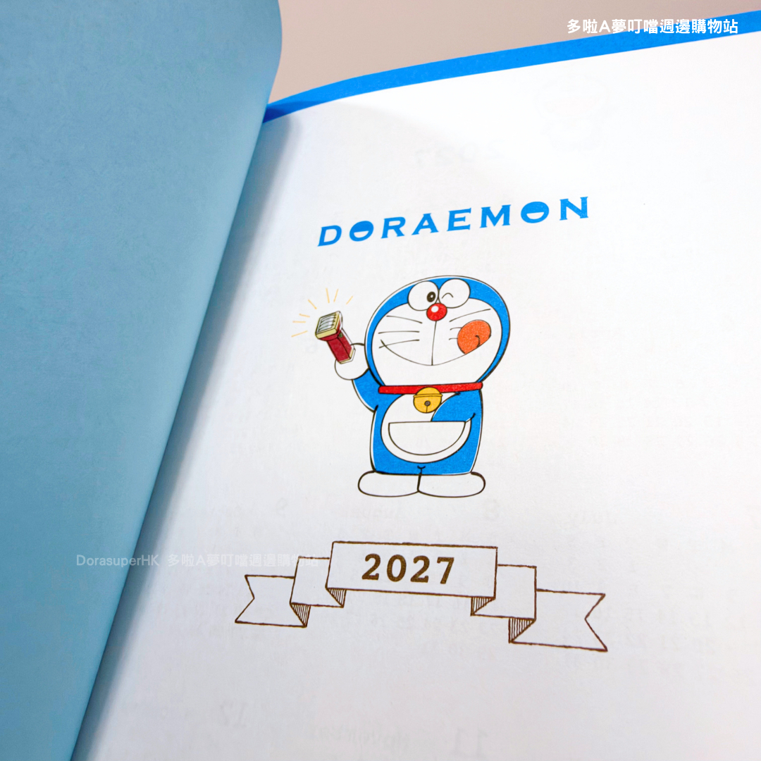 [訂購] 多啦A夢手帳 2027 Schedule Book 行事曆 Doraemon記事簿｜文具
