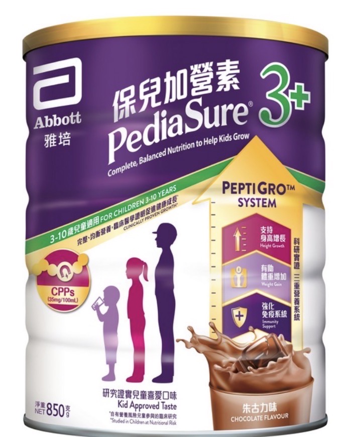 雅培 保兒加營素 3+ (朱古力)    12/箱
