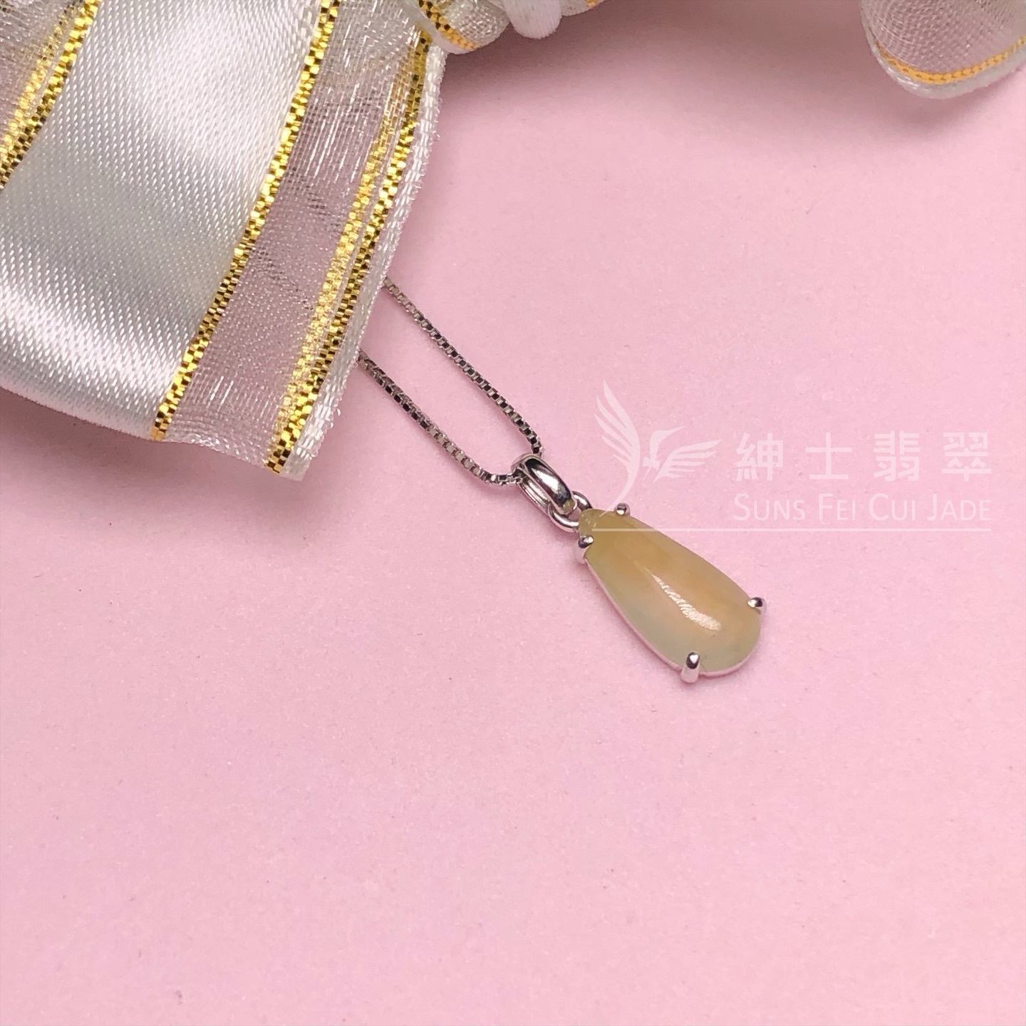 冰黃萬壽果吊墜 - 2