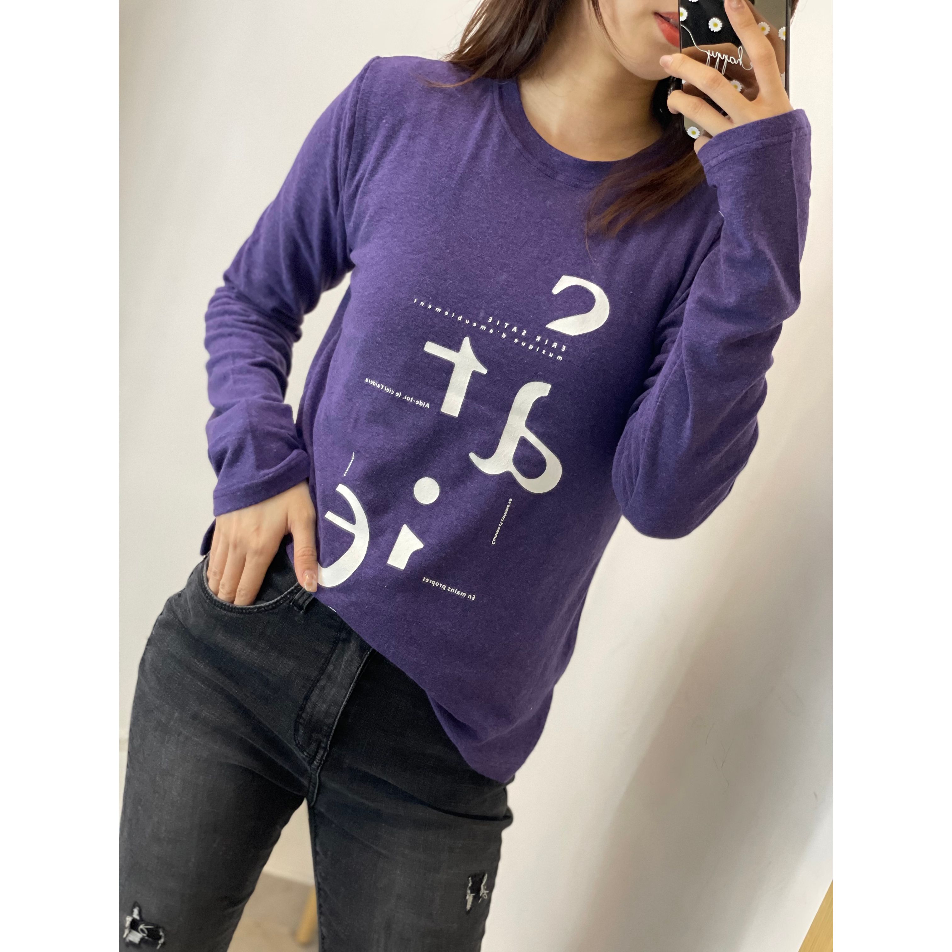 薄身英文字絲襪Top