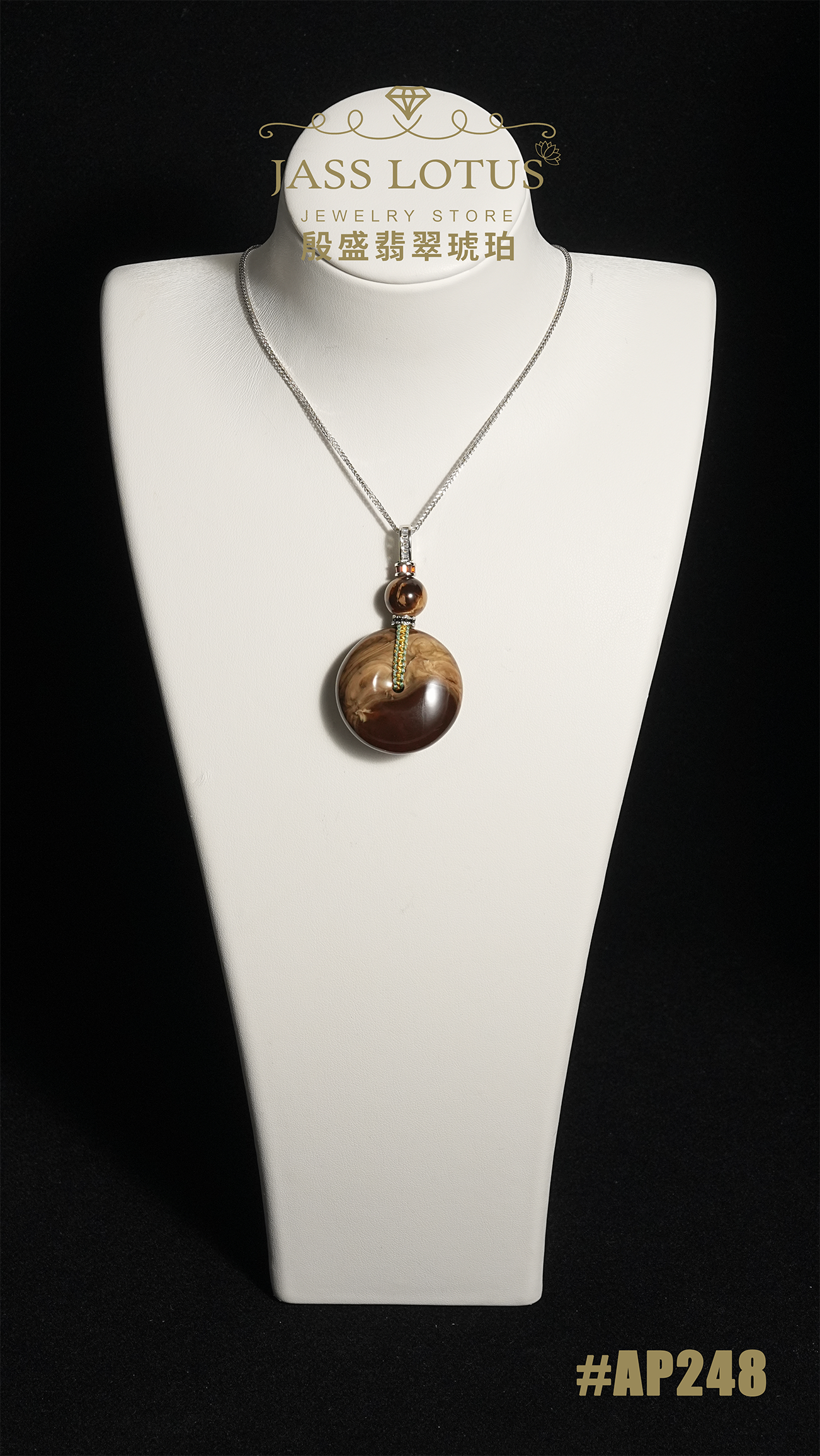 緬甸天然琥珀花根溶洞珀平安扣吊墜