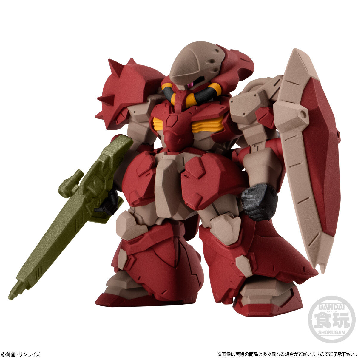 (行版) Bandai FW GUNDAM CONVERGE ♯29 FW 機動戰士高達 CONVERGE 21 食玩 (原盒10盒)