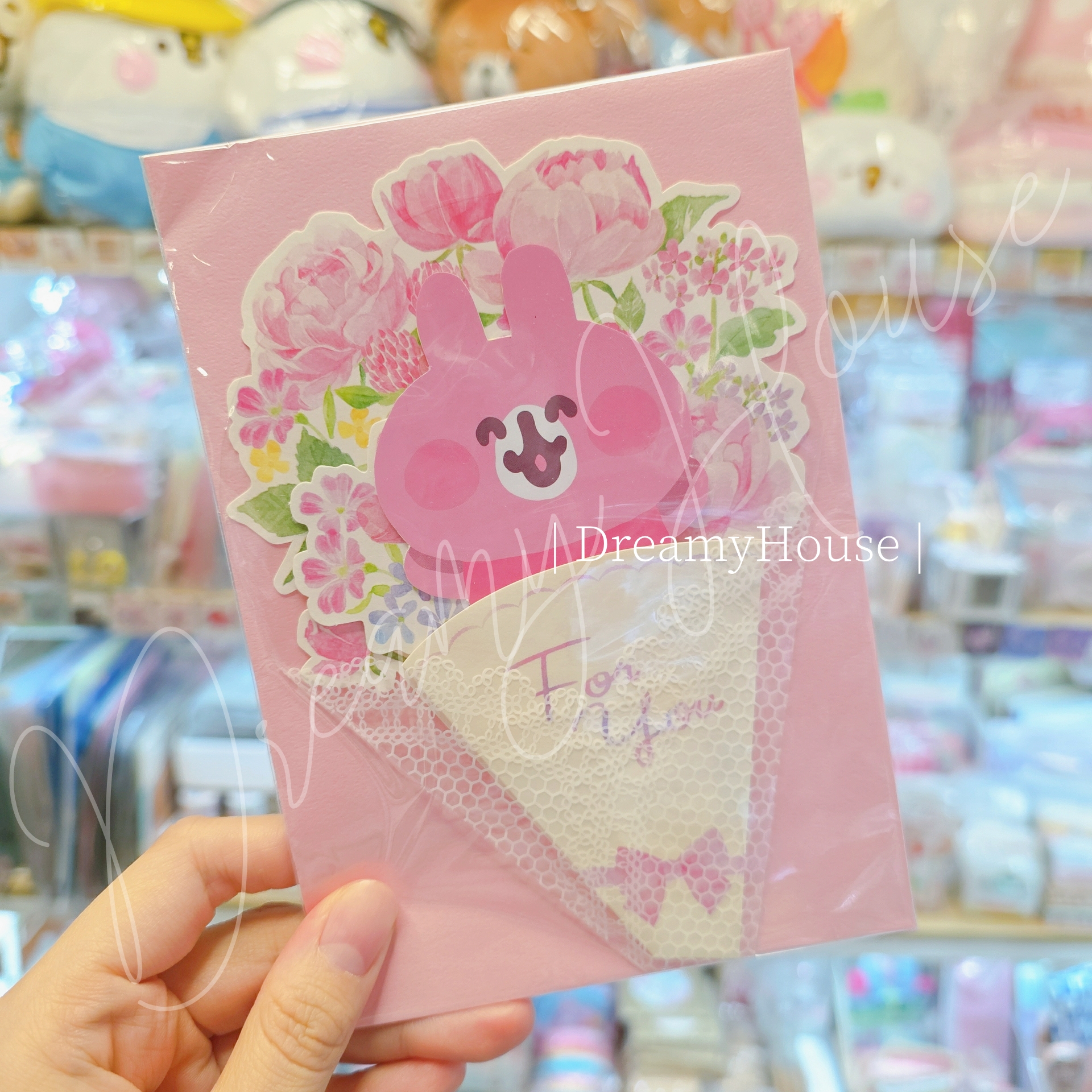 DIY kanahei 萬用卡 For You卡 