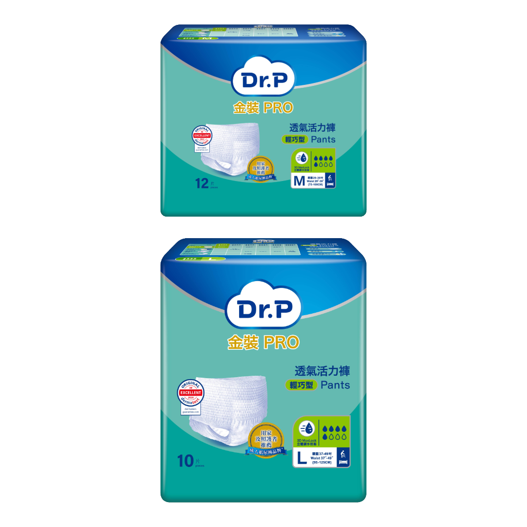 TENA添寧 Dr.P金裝Pro 透氣活力褲 輕巧型