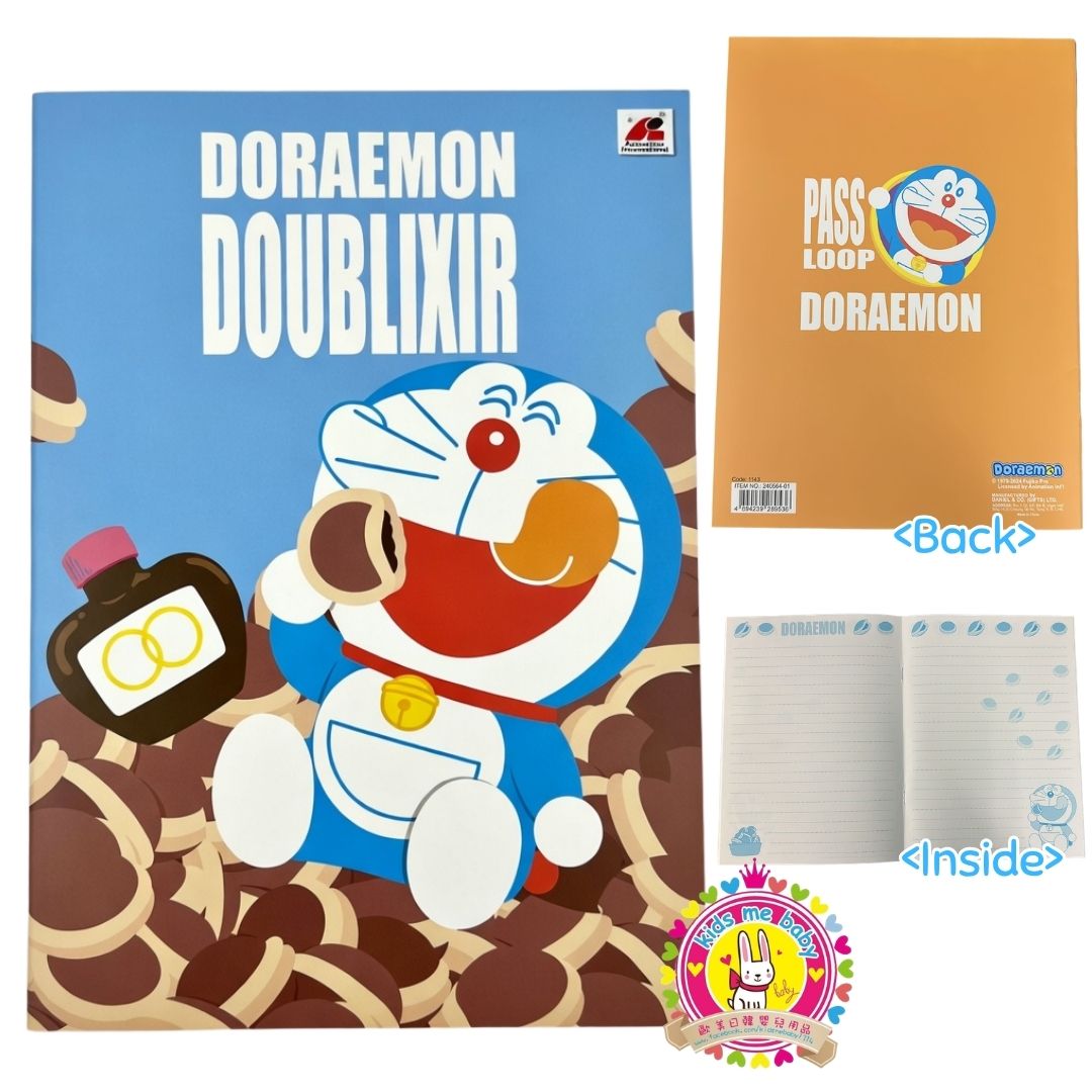 多啦A夢 Doraemon B5 32頁筆記簿 240564-01 ⭐