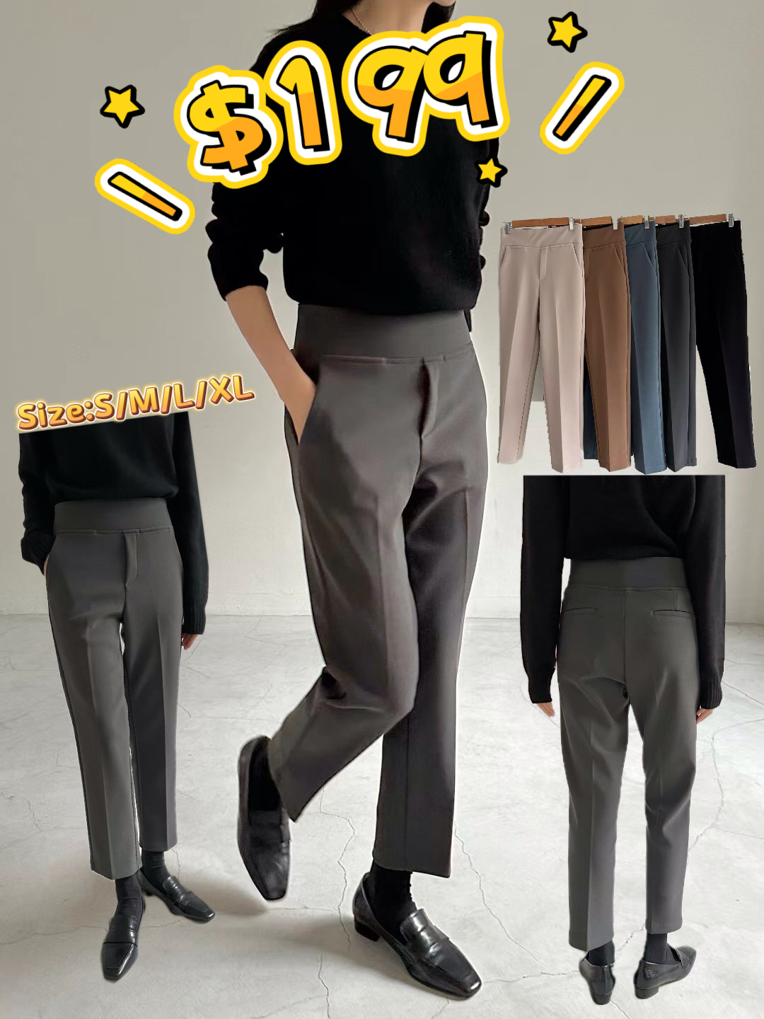 最強修肚救褲🇰🇷🇰🇷韓國連線 18/9🔥🔥14097#M087