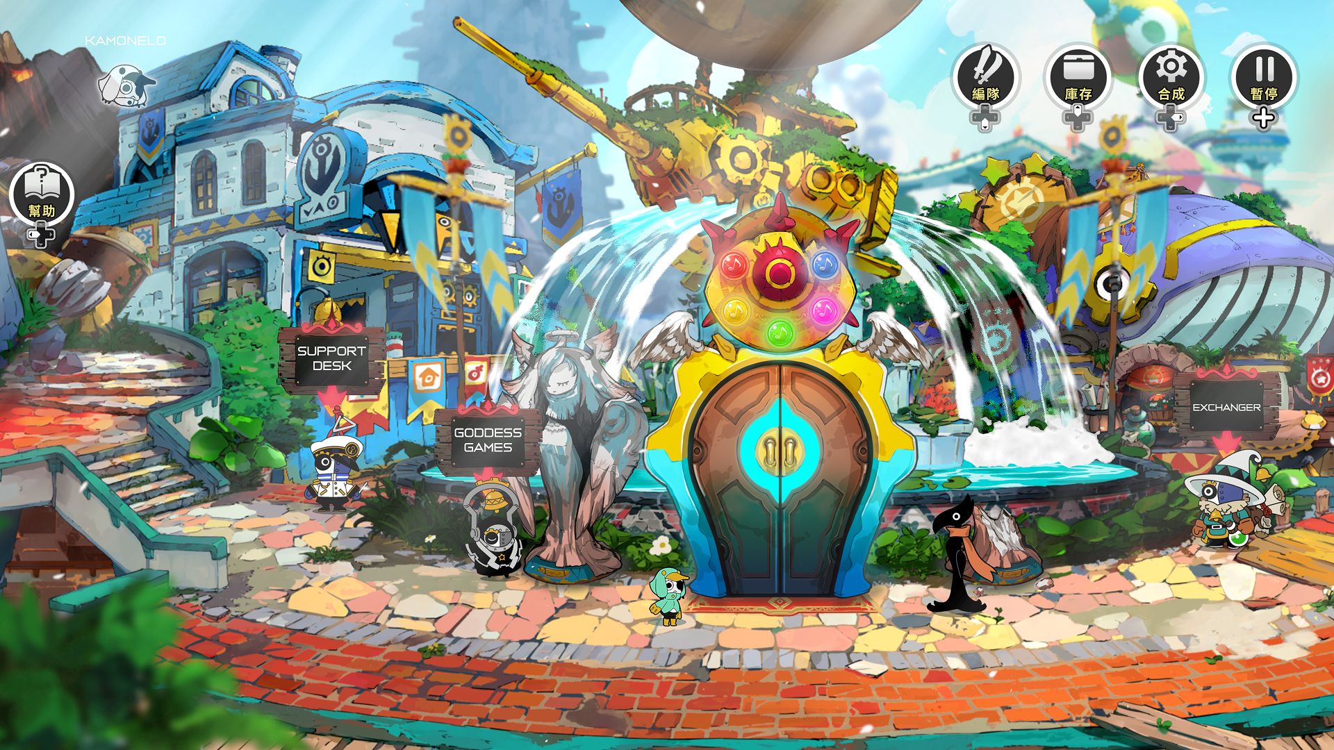 NS2 啦嗒噹 Ratatan