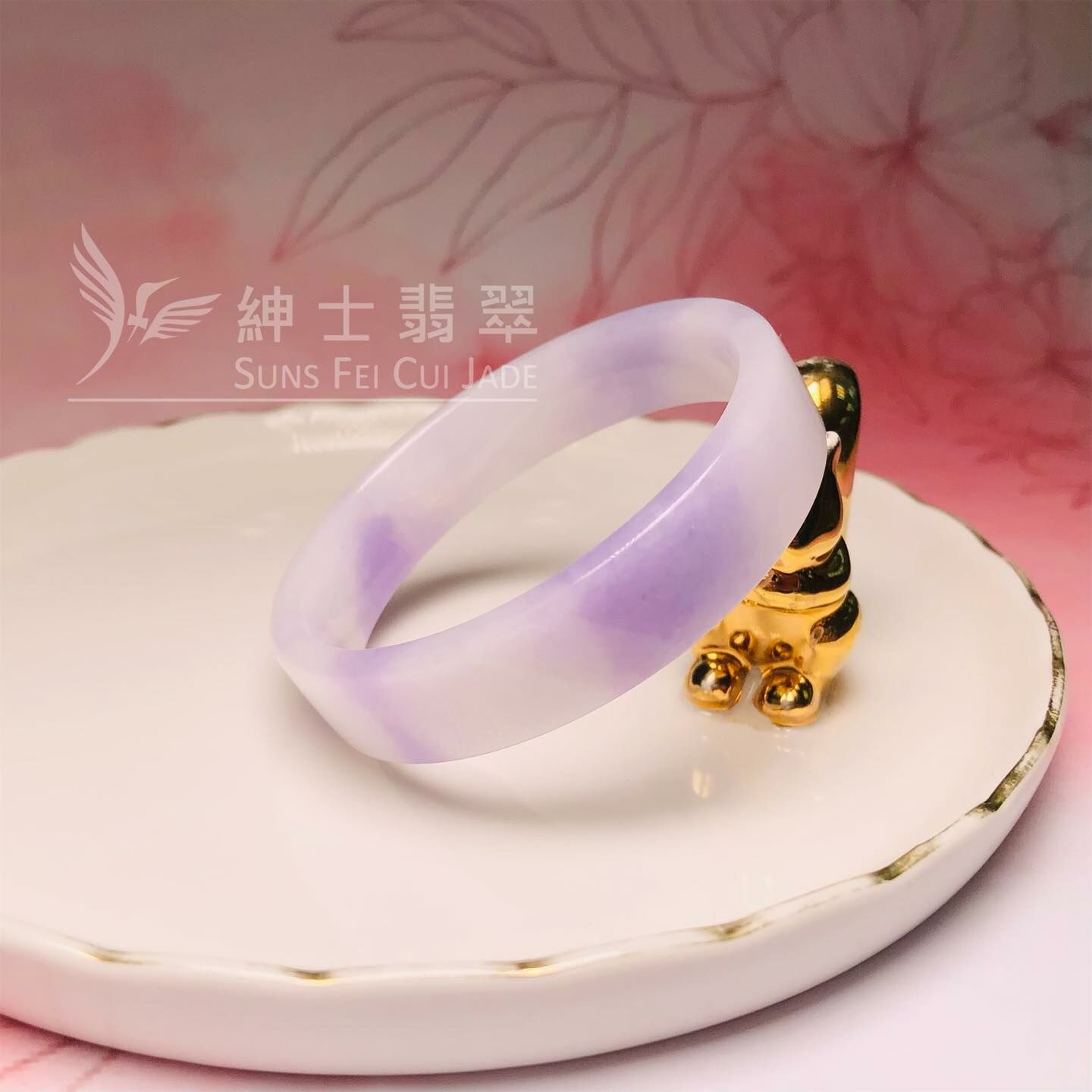 木那紫羅蘭方鐲48.5mm