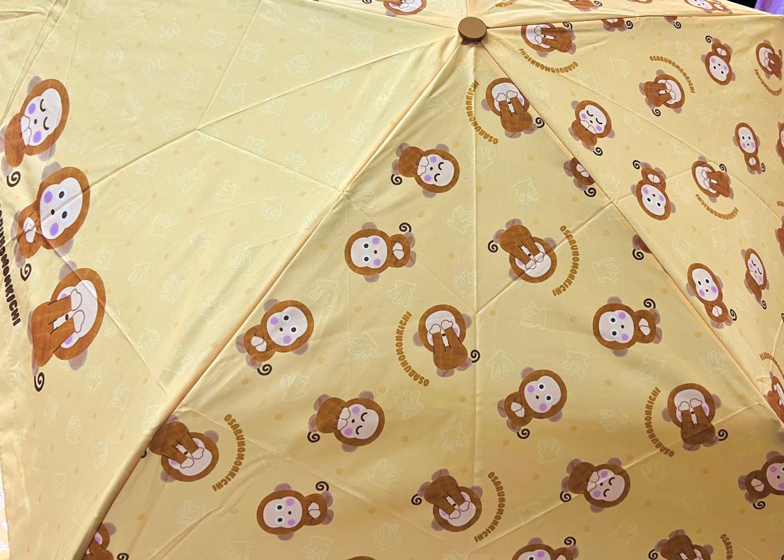 🌐 Sanrio global 限定馬騮仔 晴雨超輕防U V雨傘