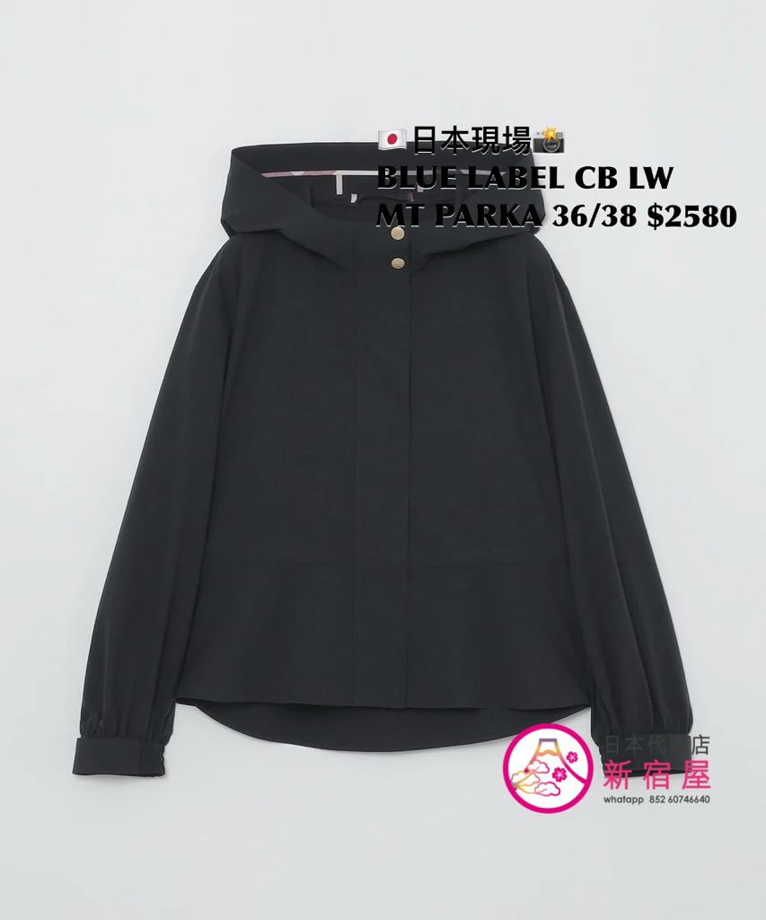 BLUE LABEL CB 防水 LIGHT WEATHER MOUNTAIN PARKA