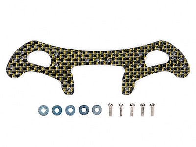 HG Carbon Wide Rear Plate for AR Chassis (2mm/Gold Lame)