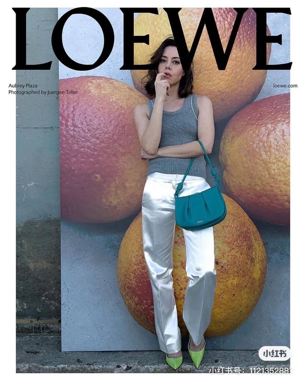 Loewe Knot 小号皮革单肩包