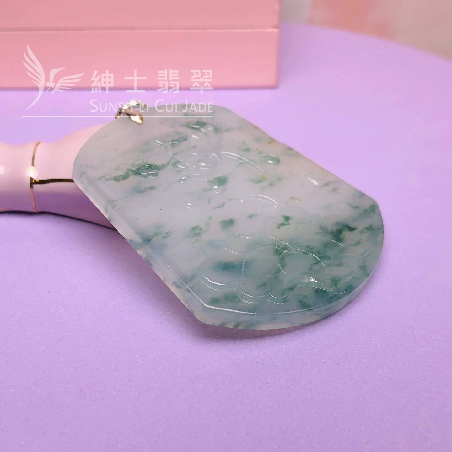 飄花蓮花牌吊墜