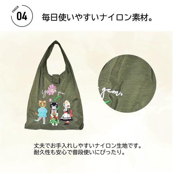 『預訂』Chouchou 刺繡夥伴系列環保袋