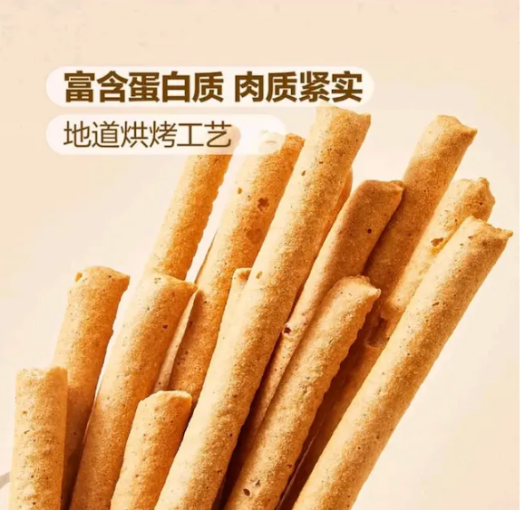 山姆會員商店 - 原味脆魚肉條 220g 平行進口