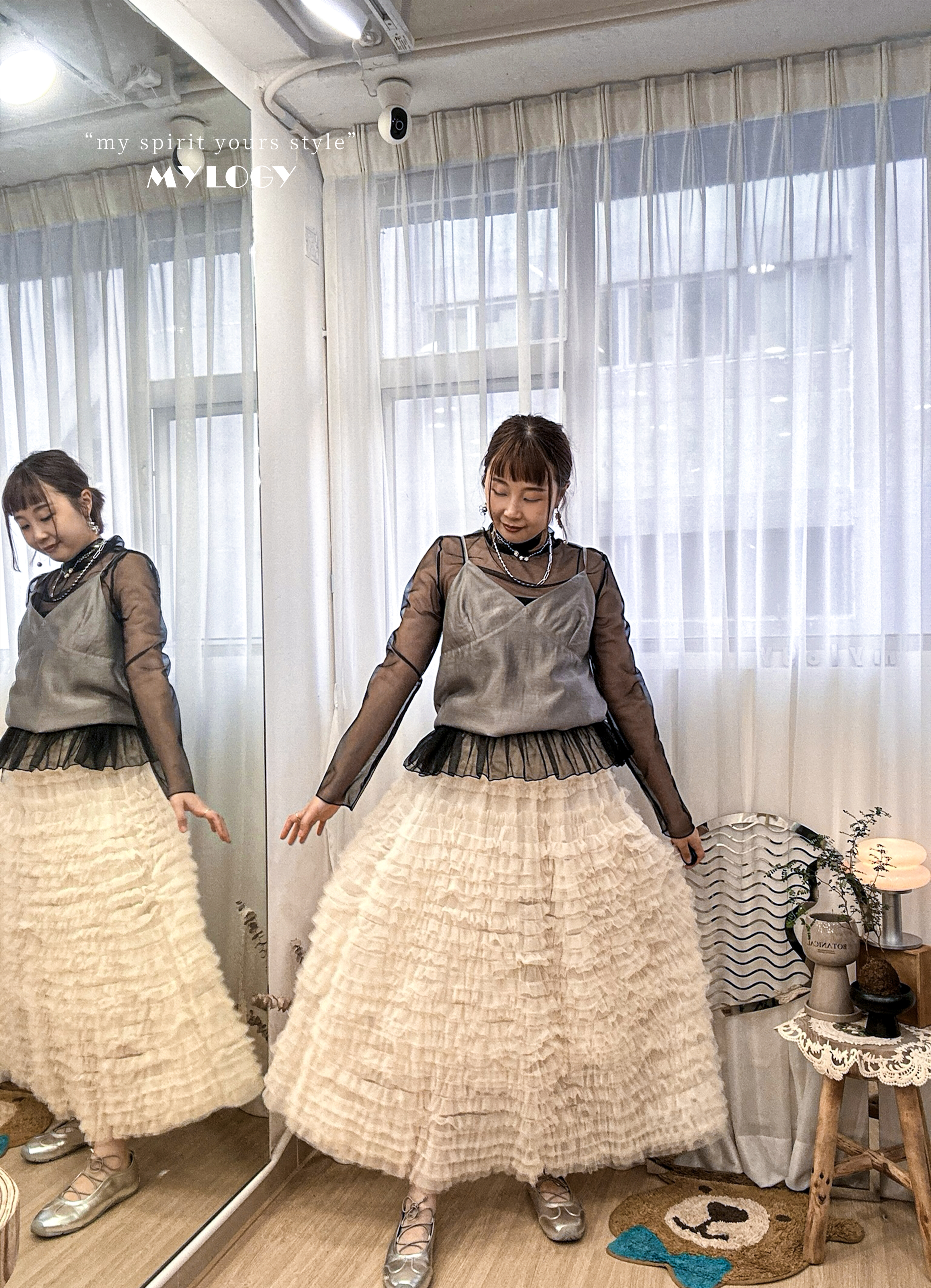 造型輕盈呼吸術～高領薄紗裙擺罩衫 NK0002