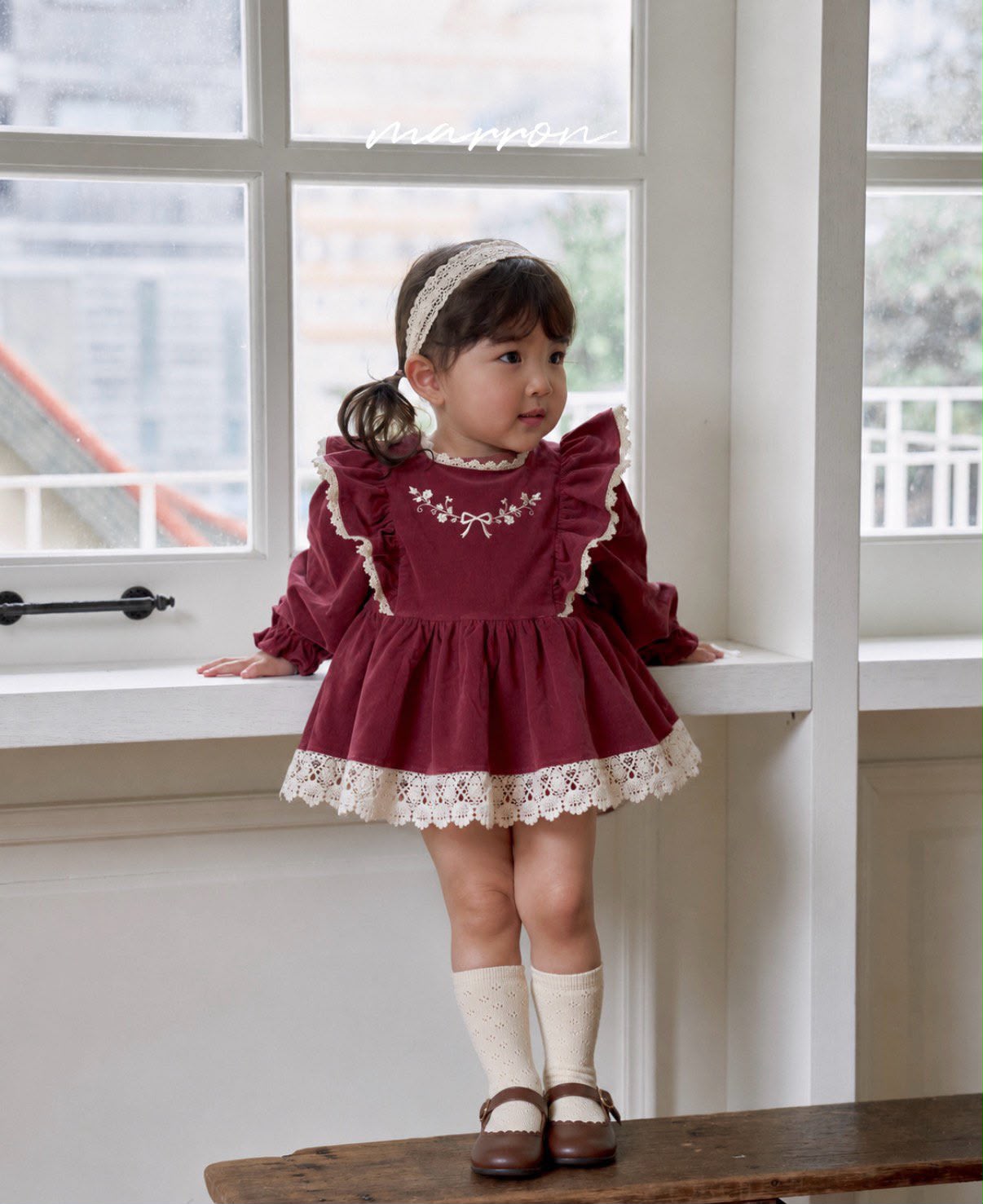 AW6131 Suit