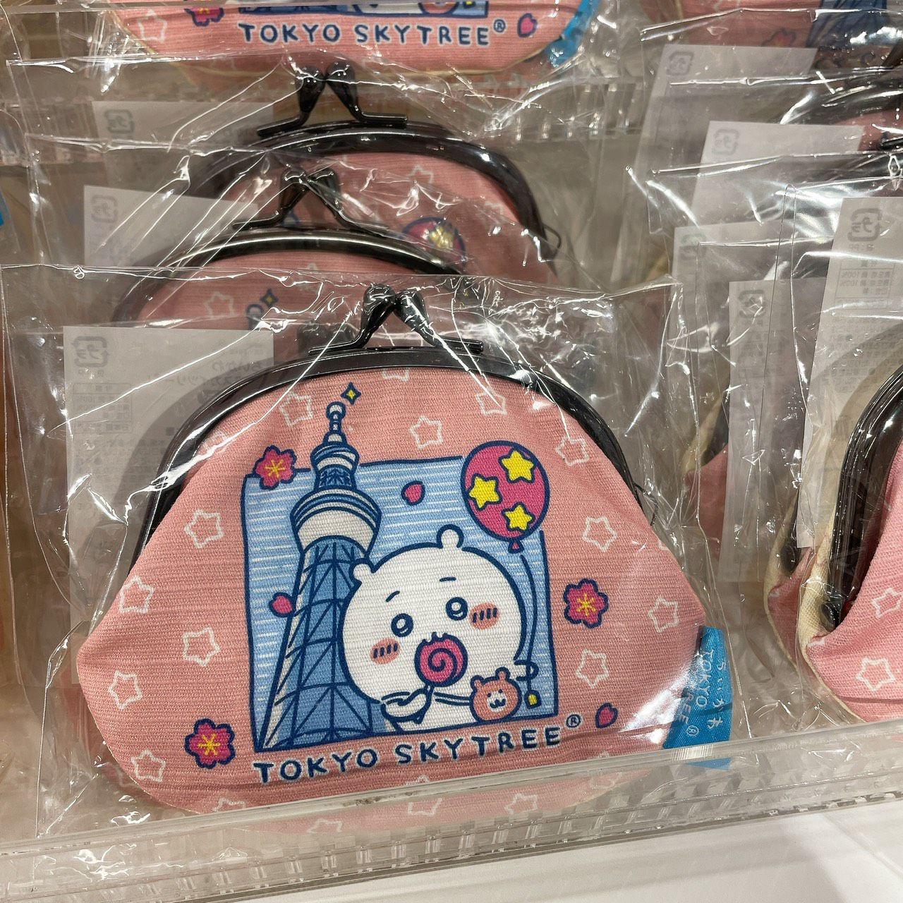 CHIIKAWA 口金包 - 02260048