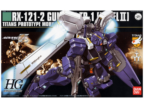 1/144 HGUC HAZEL RX121-2 TITANS PROTOTYPE MS