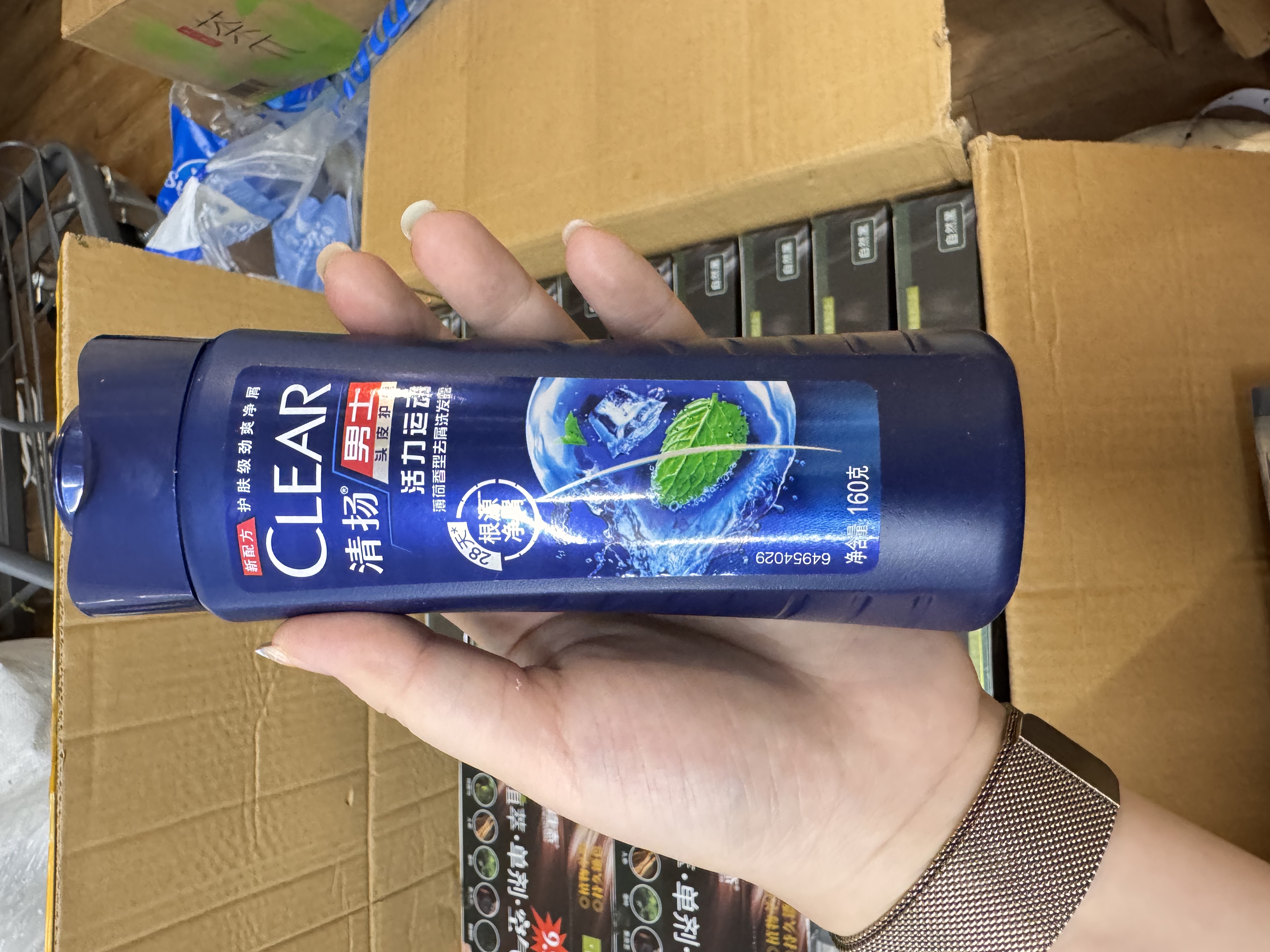 k50412 洗发水 清扬 男士 160ml 活力运动 miao
