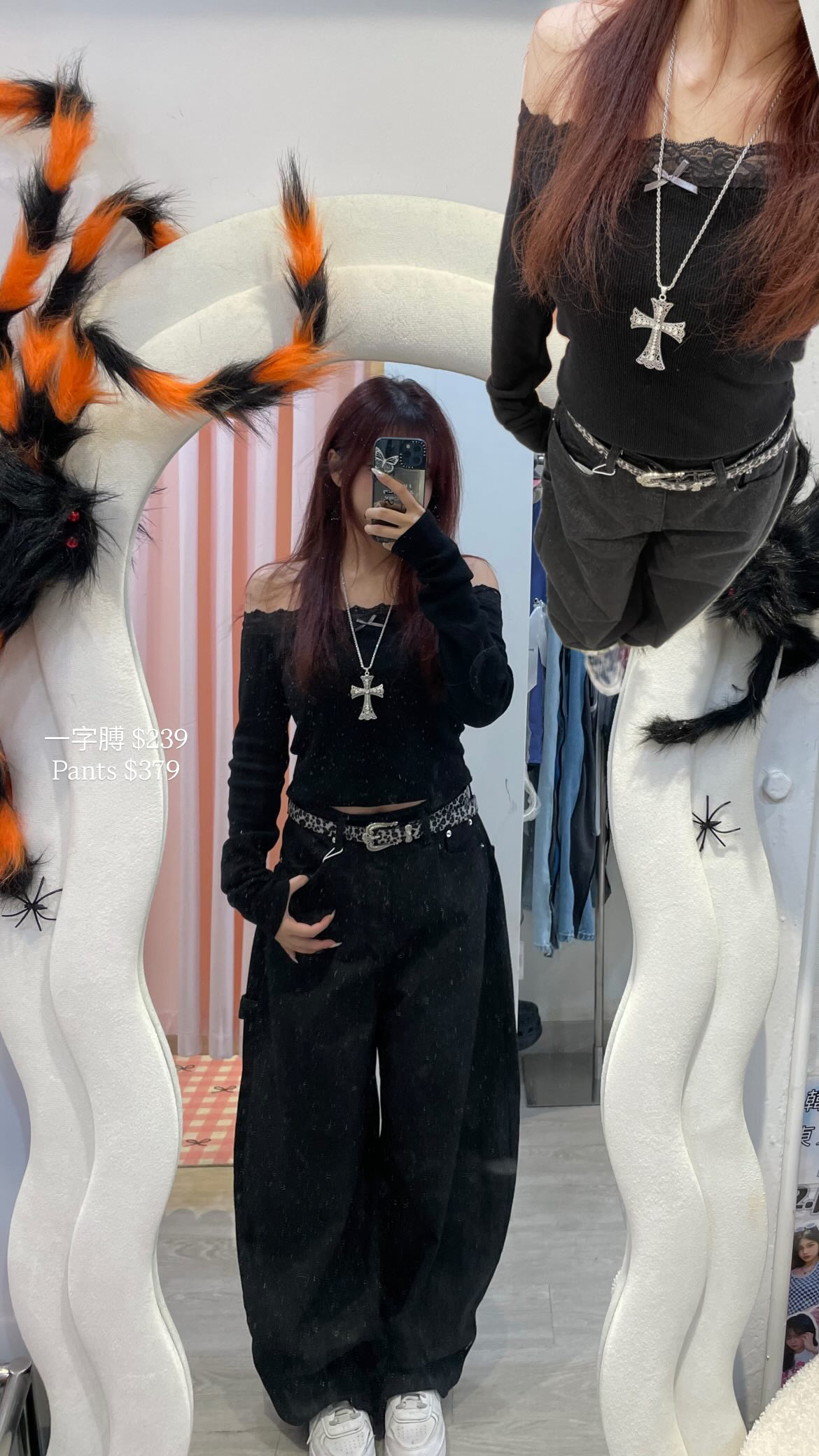 韓國針織lacy邊邊中間蝴蝶結一字膊