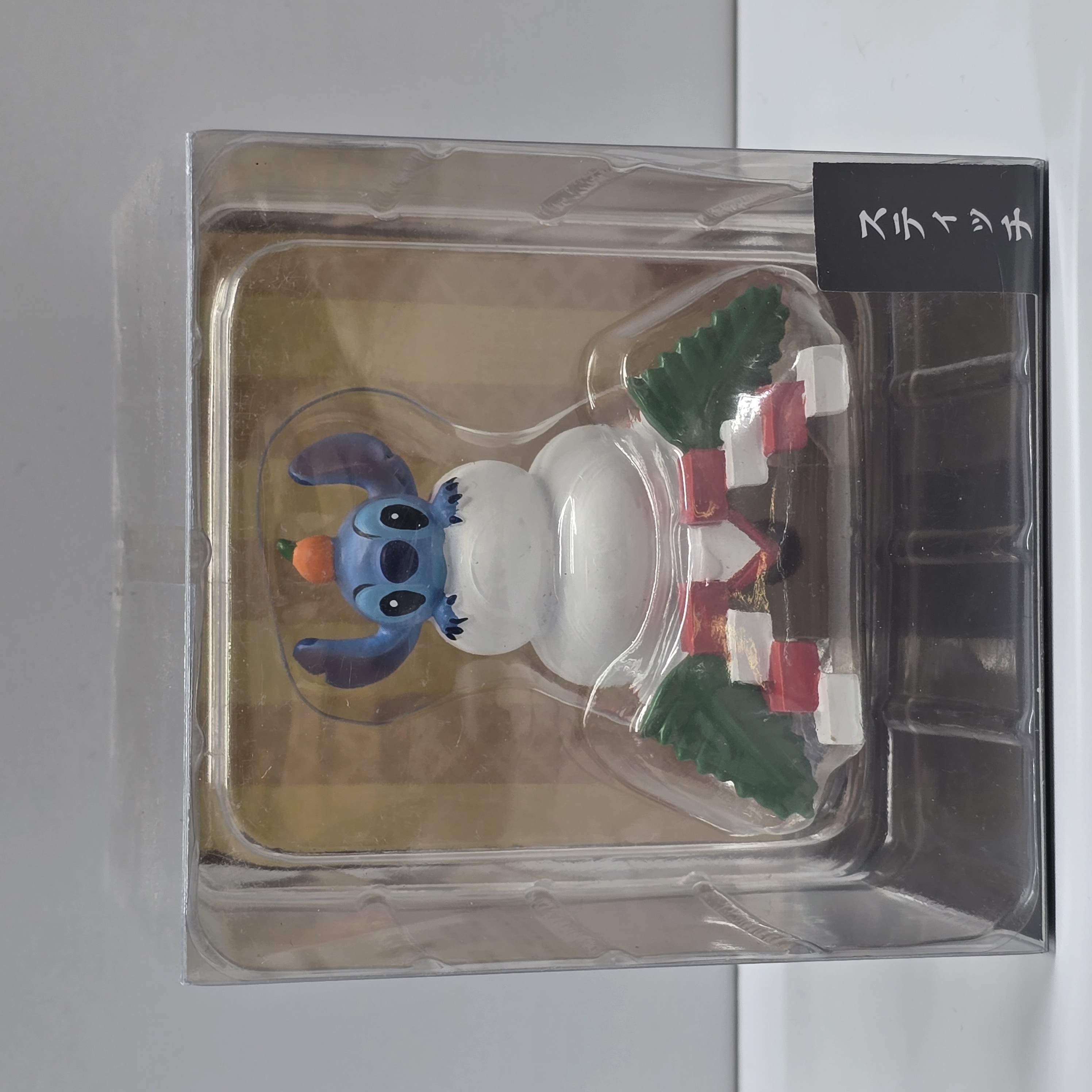 現貨 史迪仔年糕擺設