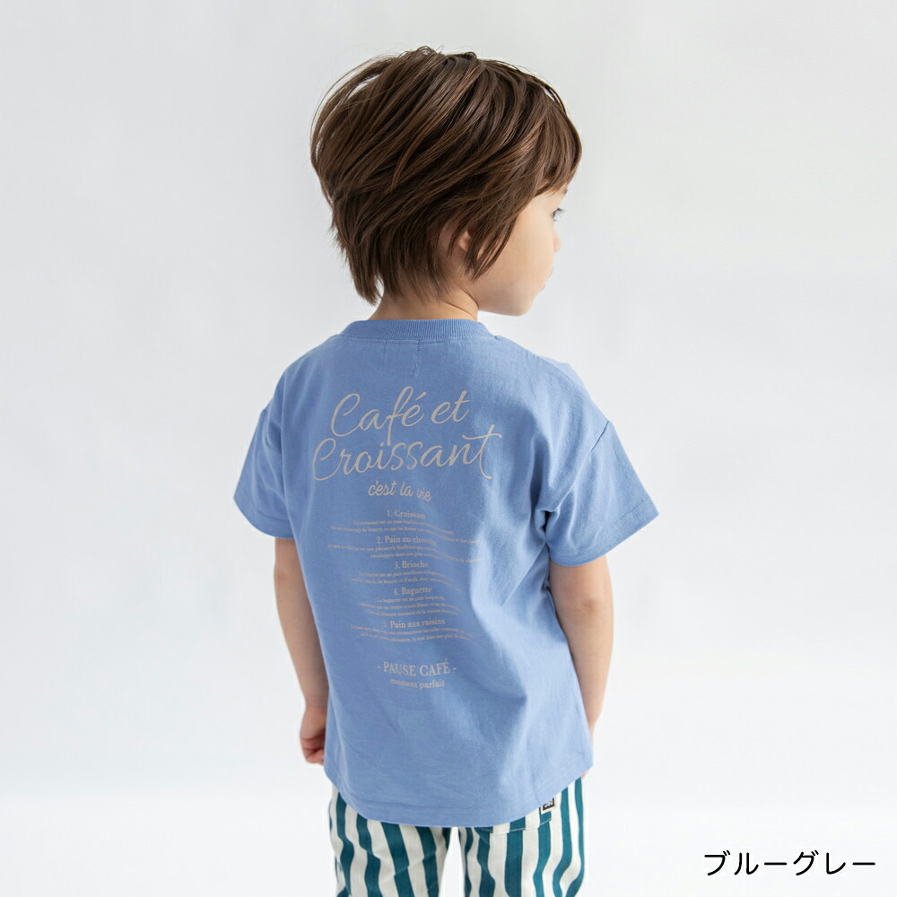 🆕【⭐訂購⭐】🌀 🇯🇵 日本直送🇯🇵 印花標語圖案 純綿短袖T恤［13款選］🌀[ELBA-0184]