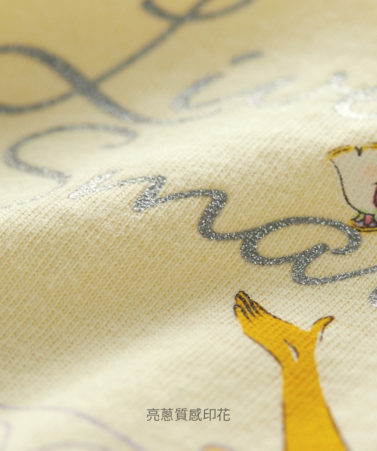 ☀️預訂 台灣直送☀️迪士尼公主系列四色網紗拼接印花純棉短袖T恤