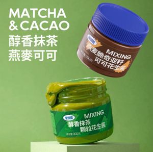 理想零 0添糖0防腐 A. 抹茶顆粒花生醬 200g 平行進口 (此日期前最佳：2026-10-21）