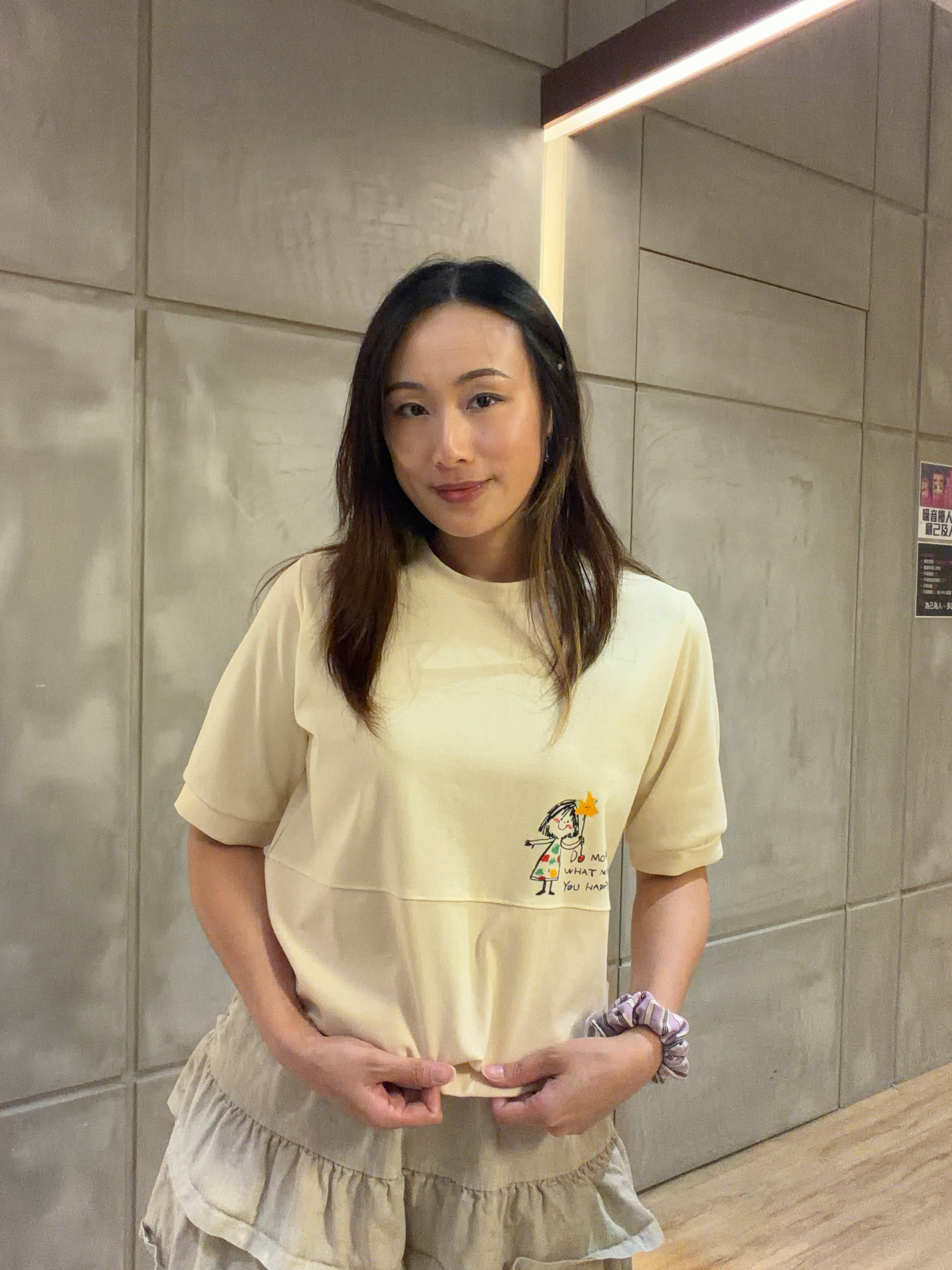 米色圖案Tee 