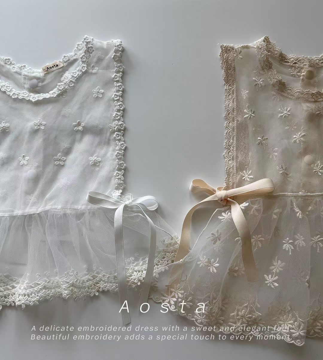🇰🇷Aosta 馬甲