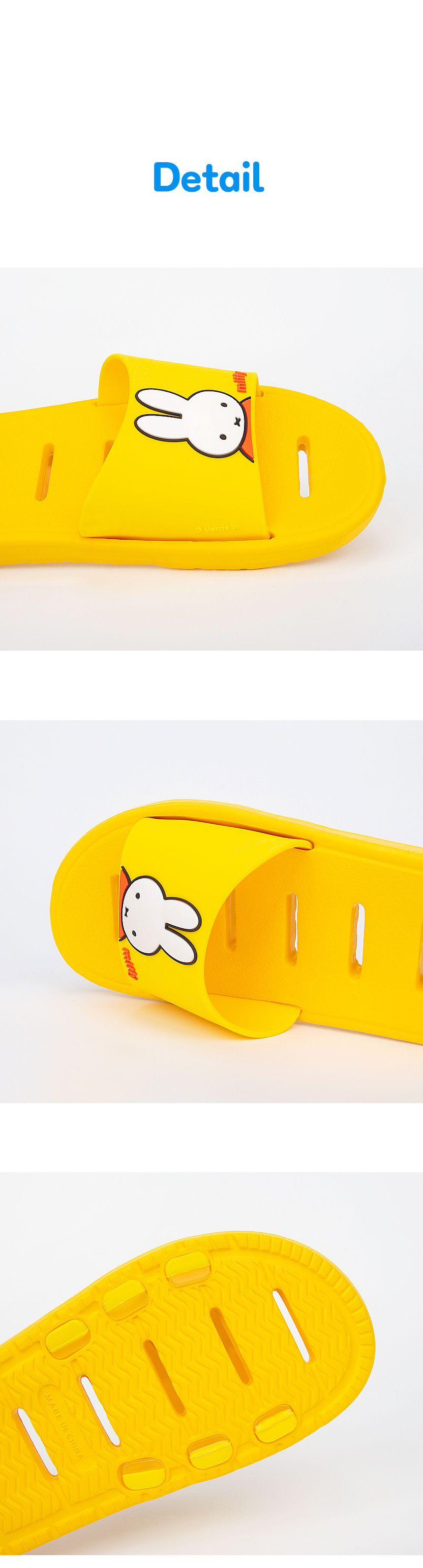 miffy 小童/大人 膠拖鞋 