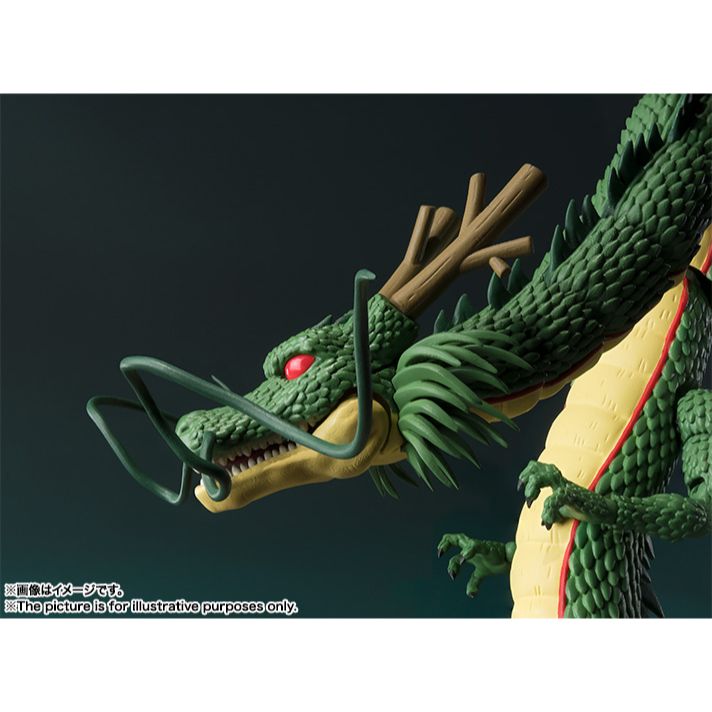SHF Dragon Ball Shenron