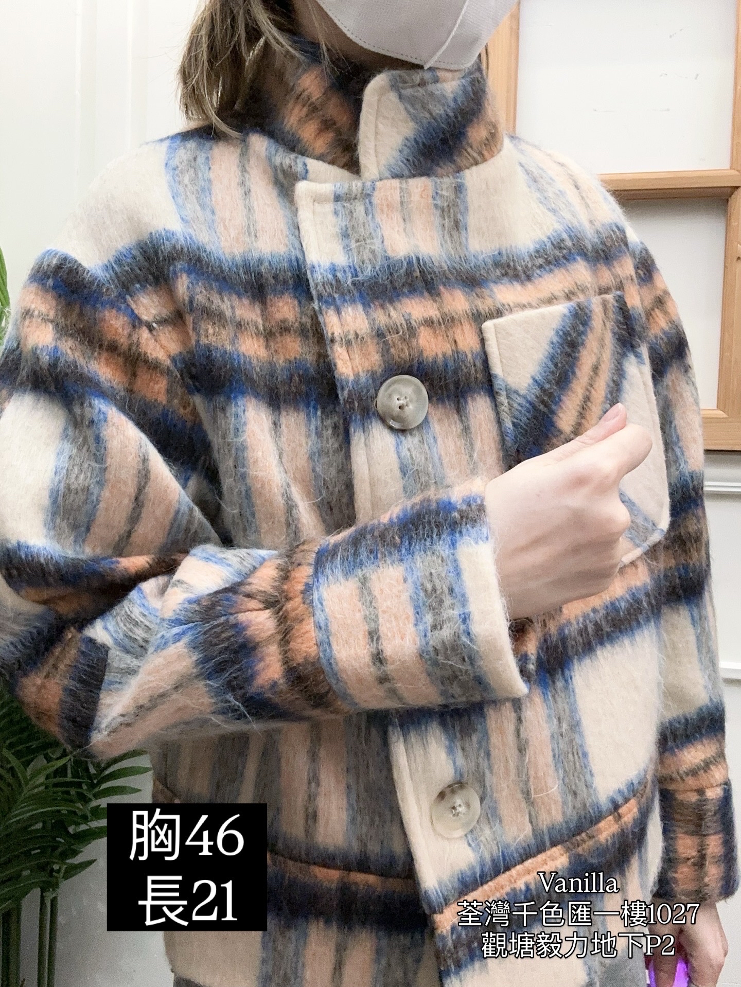 絨面夾棉褸 🇰🇷Made in Korea