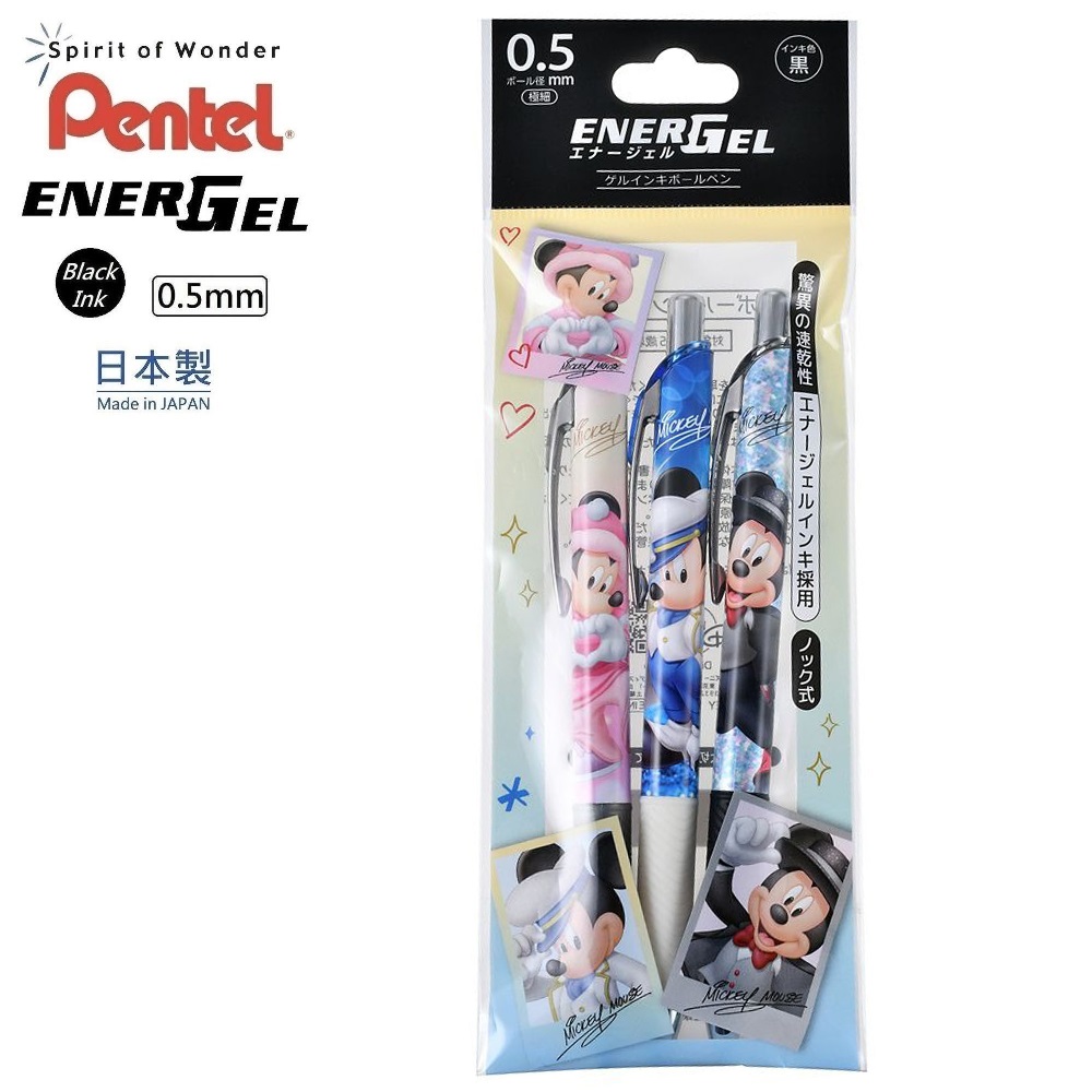 現貨｜【日本 Disney Store 限定】一套三枝 Mickey Mouse Minnie Mouse 日本製 Pentel EnerGel 0.5mm 黑色 啫喱筆 070684