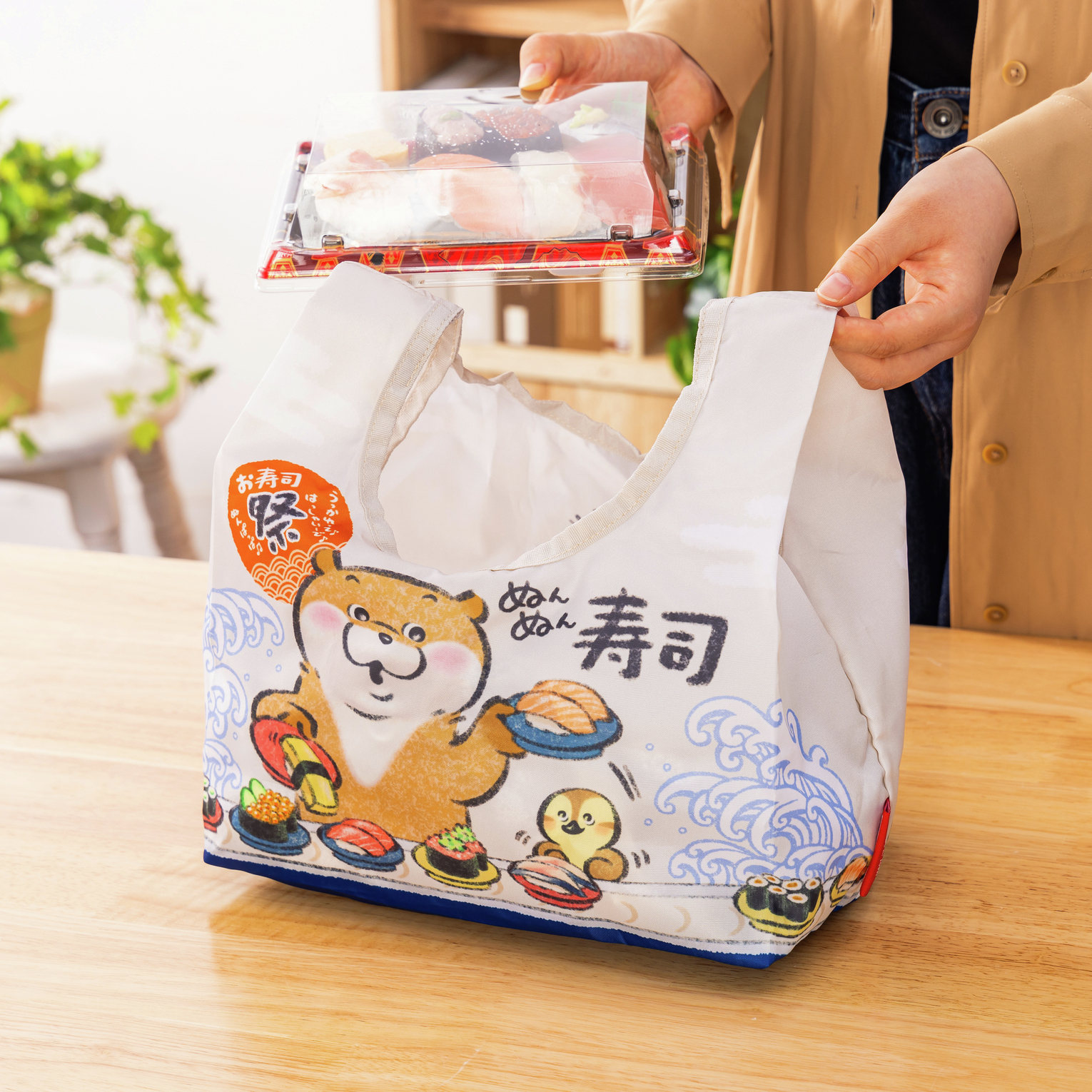 日本預訂📍可愛謊言的水獺壽司圖案便當袋