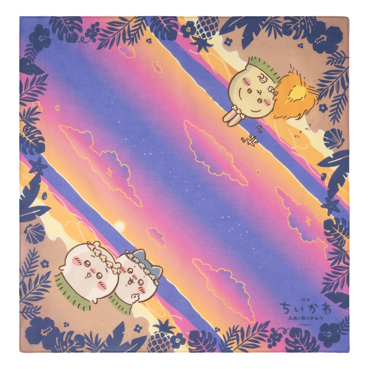 🎀【預訂】 Chiikawa 人魚島的秘密黃昏的頭巾