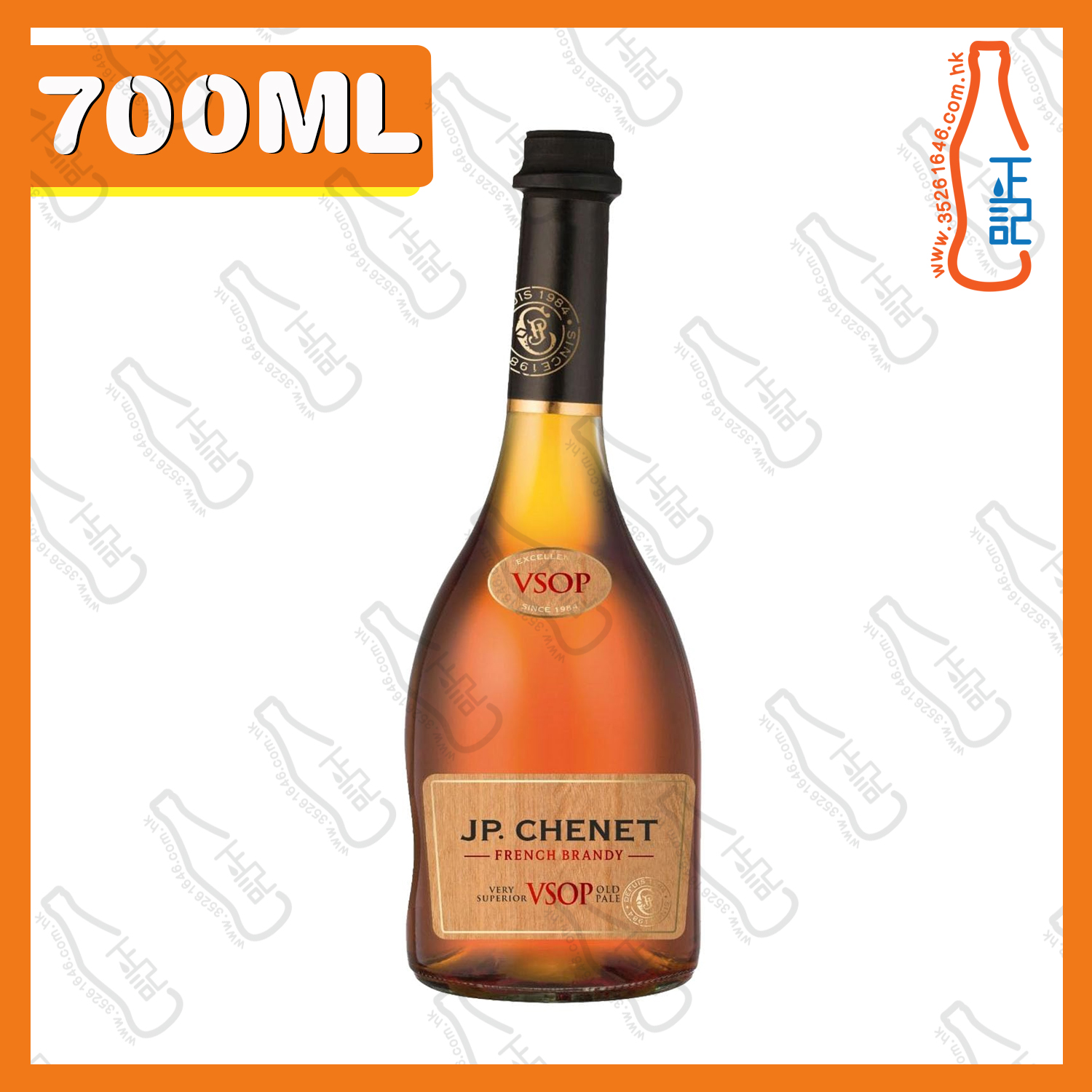 ==JP. Chenet French Brandy VSOP 700mL  /支