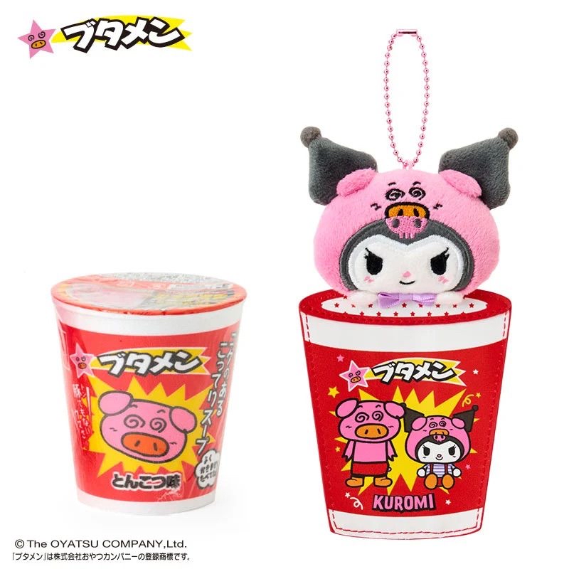 日本直送Sanrio Butaman 豬豬拉麵合作系列 公仔掛飾 附送杯麵和貼紙隨機抽出