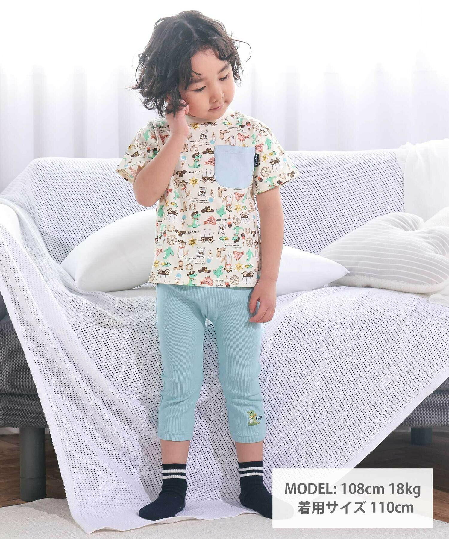 🆕【⭐訂購⭐】🌀 🇯🇵 日本直送 可愛圖案 防污 有機棉 短袖T恤［8款選］ 🌀[ELDA-0147][260516]