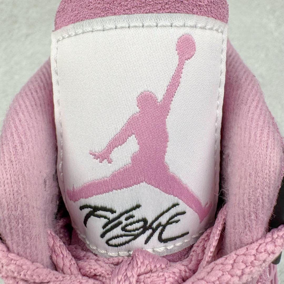 Air Jordan 4 Retro "Orchid" AQ9129-501 