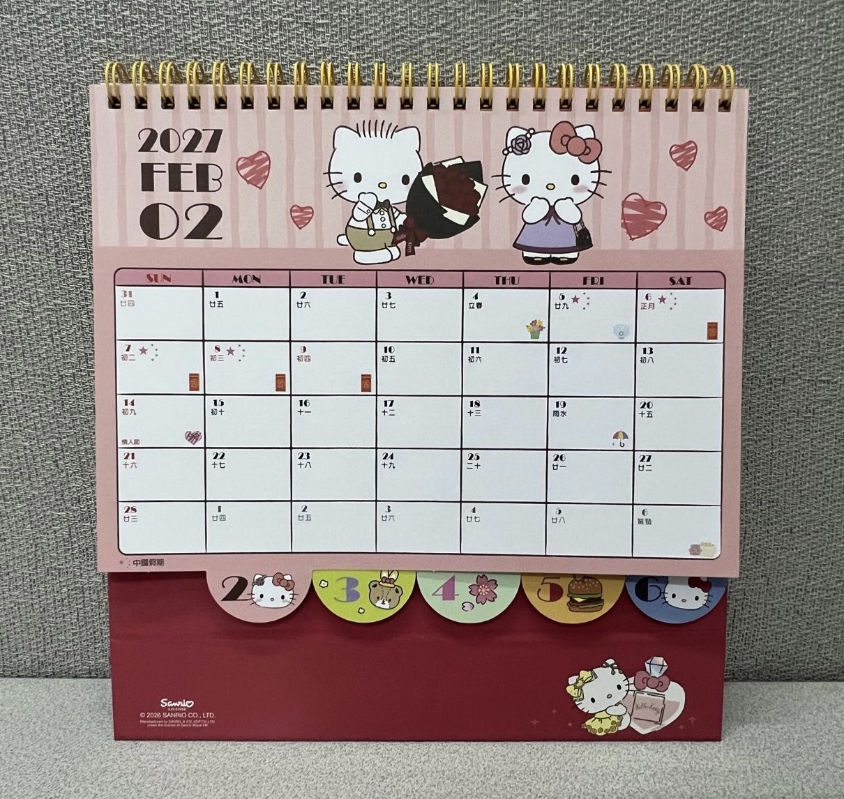 🇭🇰港版Sanrio 2027年座枱月曆