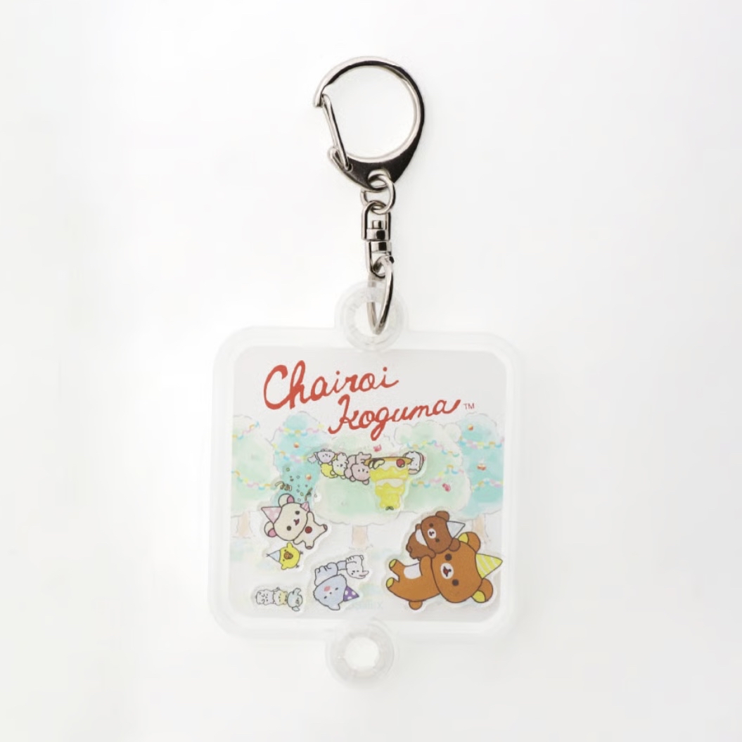 鬆弛熊 細佬熊限定 匙扣｜預訂