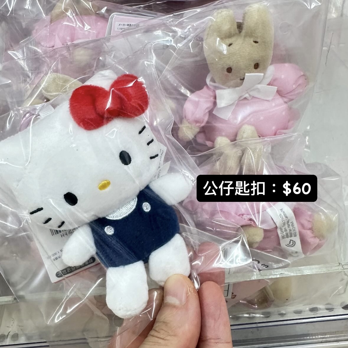 Sanrio 日本代購｜請whatsapp落單 9603-0056