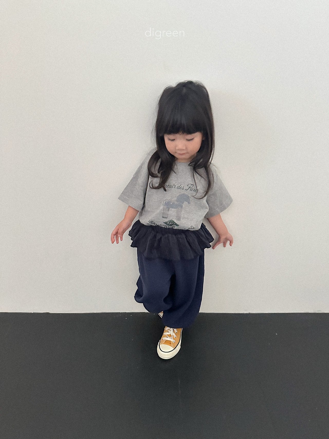 Digreen | riel pants 