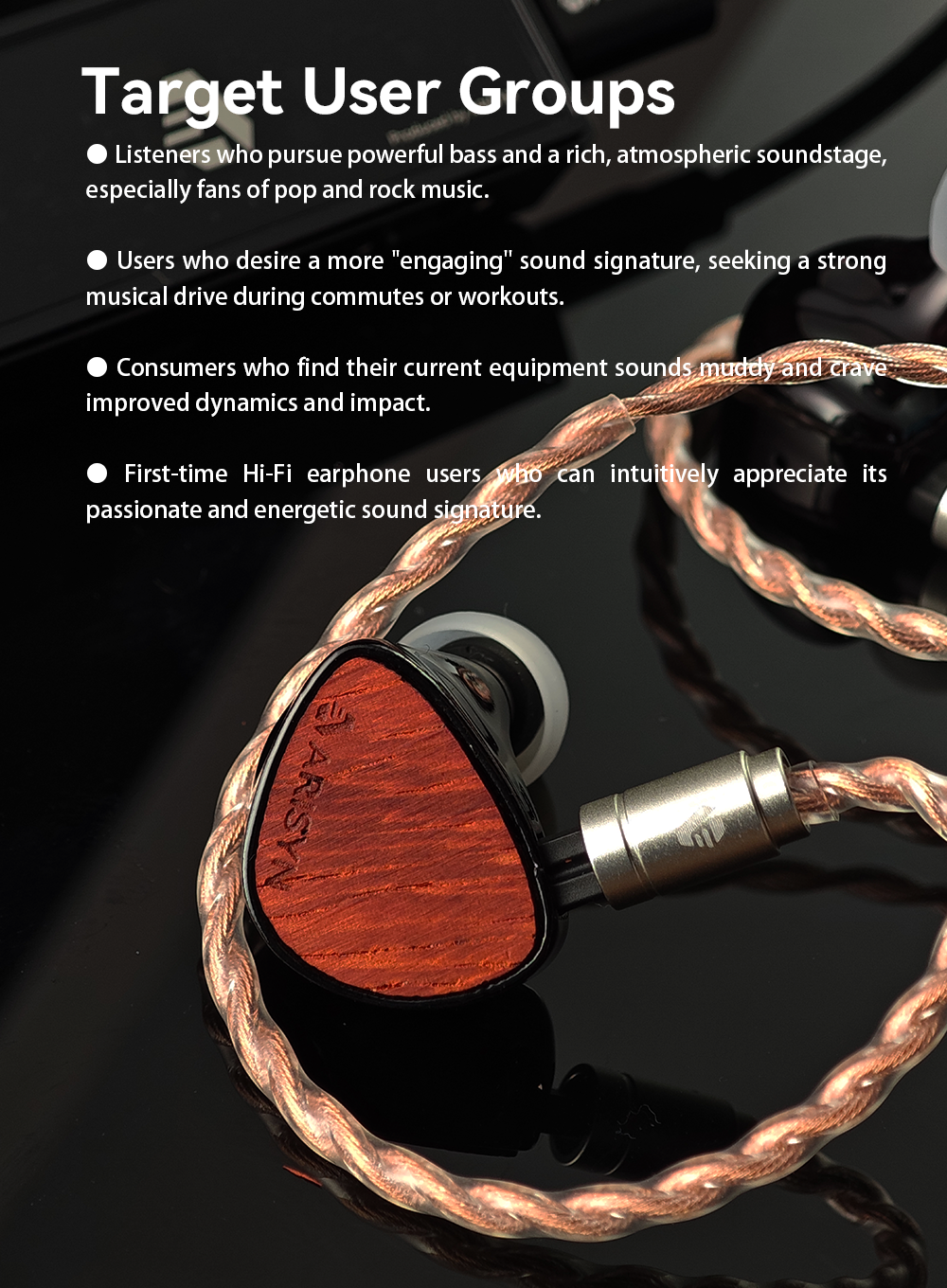 ARISYN ~ 火樹 (10mm LCP複合振膜動圈耳機