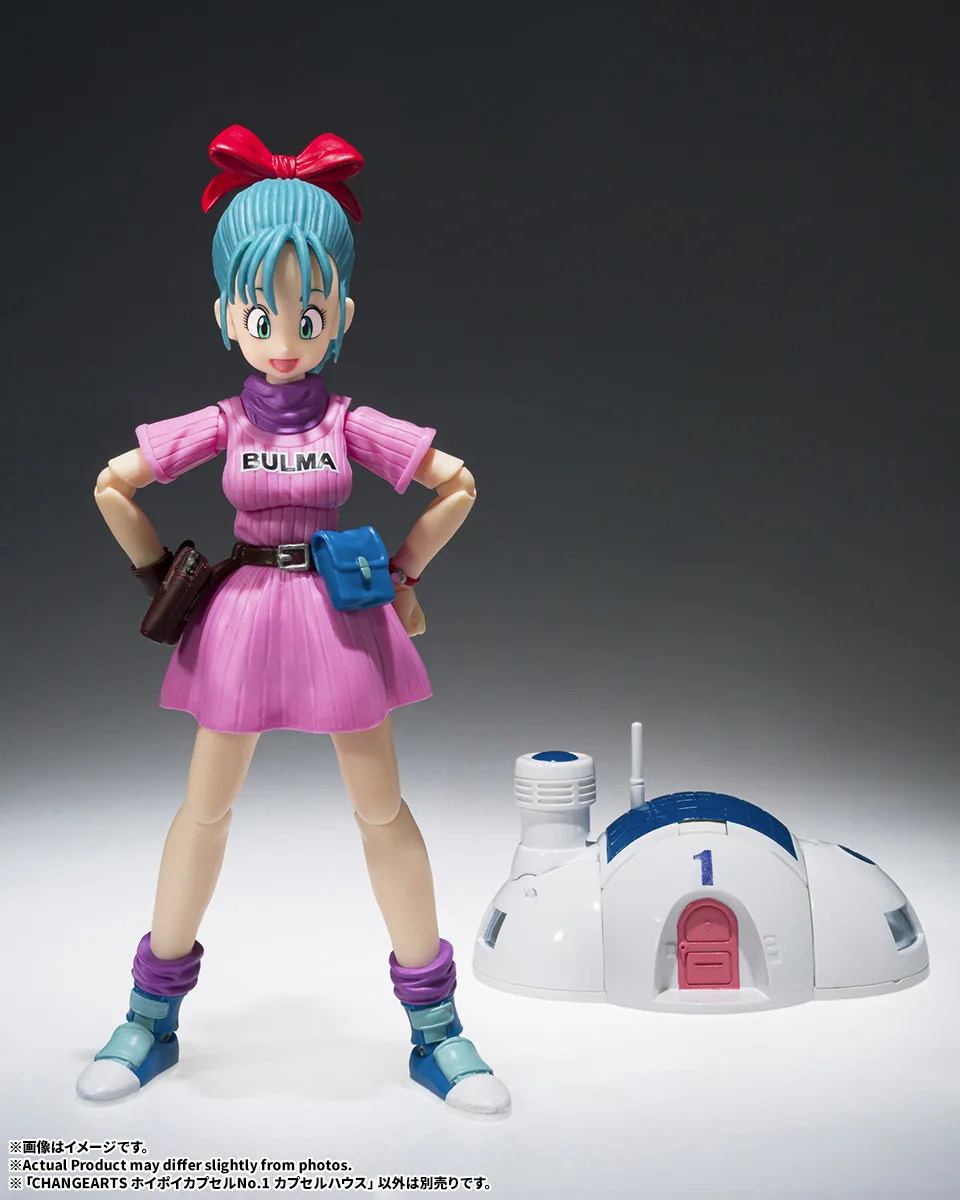 PREORDER ChangeArts Capsule No 1 Capsule House