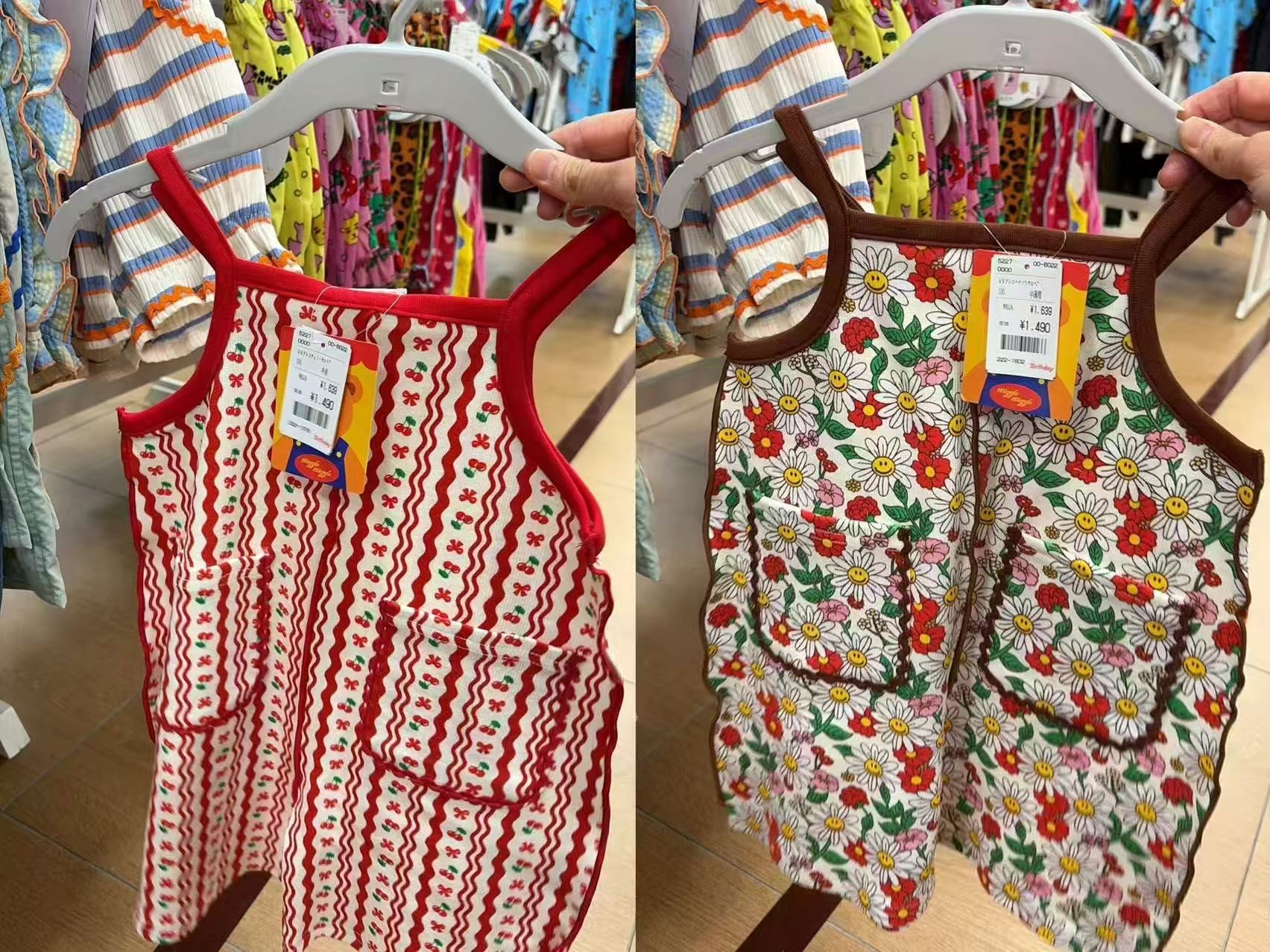 0615 Wiggle wiggle 系列