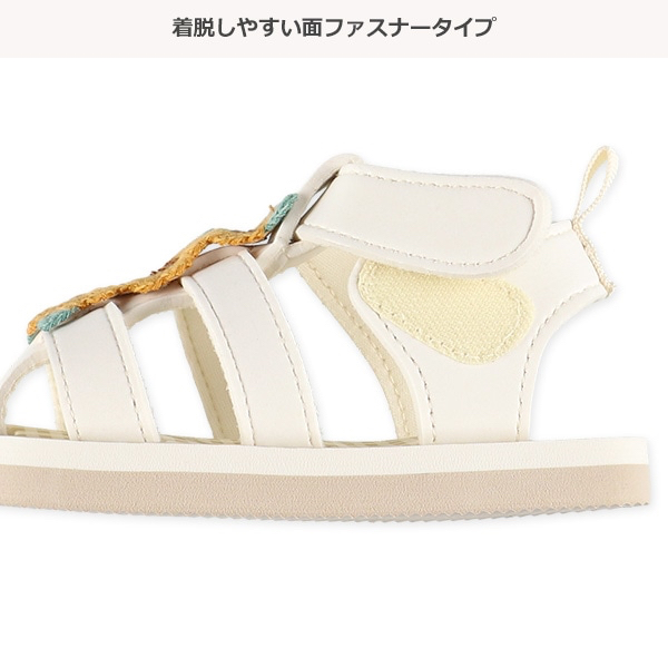 🇯🇵預訂 日本直送🇯🇵向日葵米白色EVA涼鞋