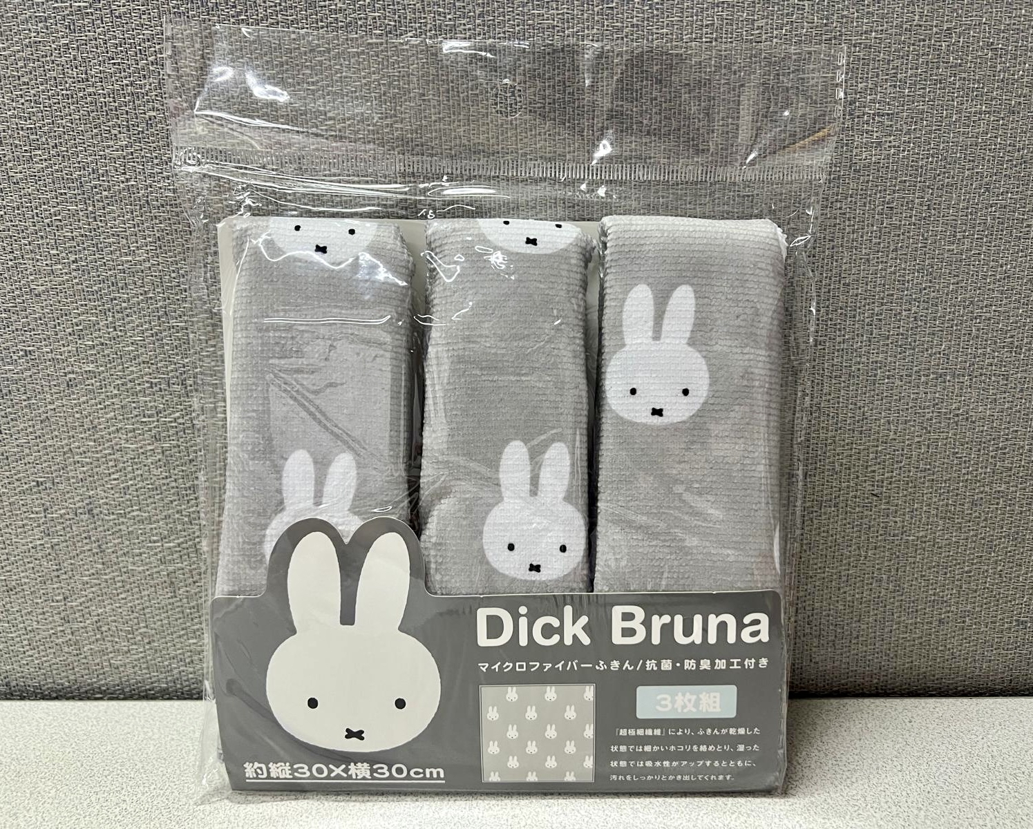 🎌日本直送🎌 Miffy 微纖維抹布